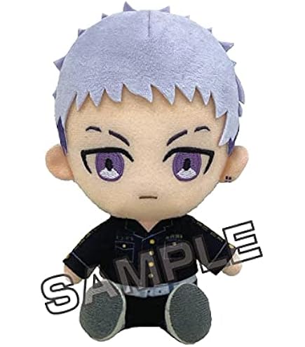 Amazon.co.jp: 東京リベンジャーズ BIGぬいぐるみ 佐野万次郎