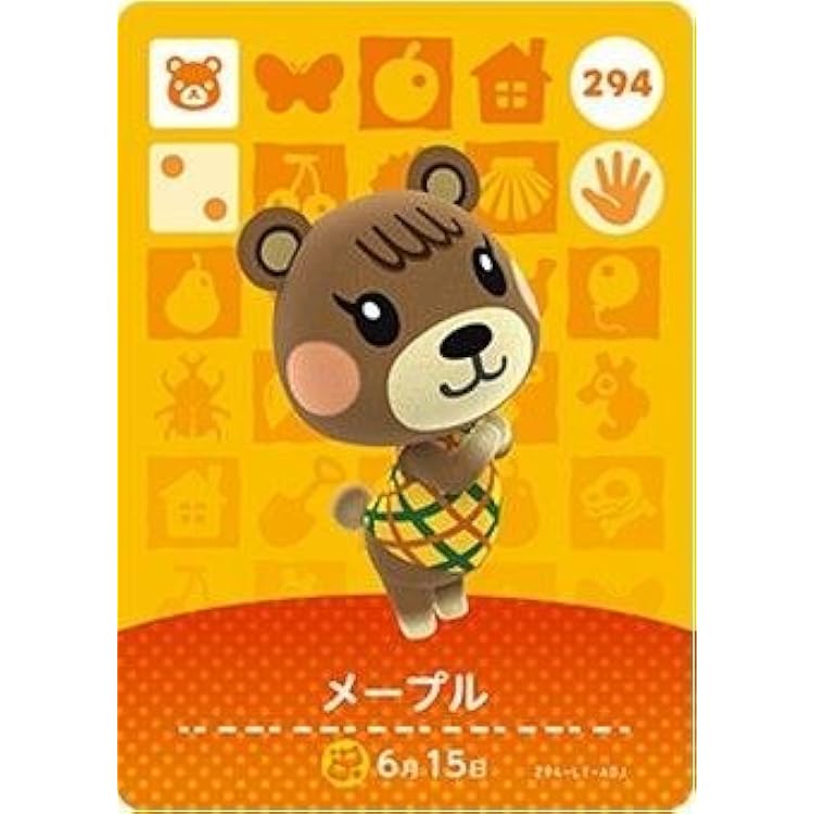 Amazon.co.jp: どうぶつの森amiiboカード 第4弾 (5パックセット)+
