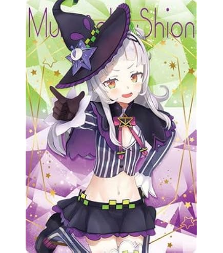 Amazon | ホロライブ ウエハース 08 湊あくあ 通販