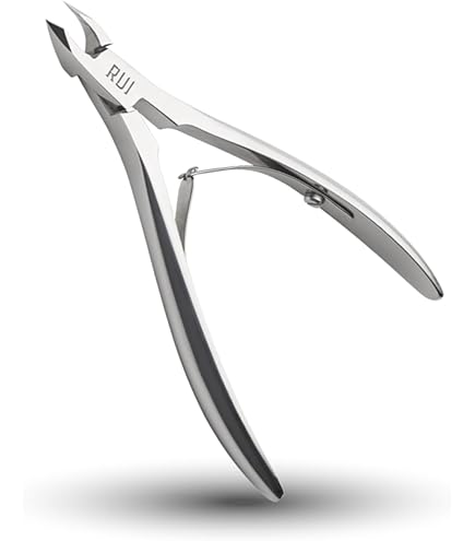 Amazon | 内海 キューティクルニッパー C713S 4~4.5mm シングル