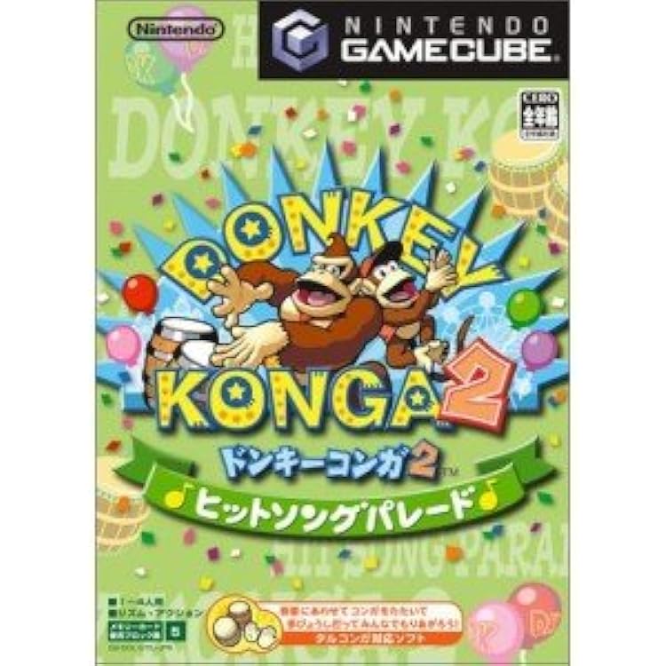Amazon | ドンキーコング ジャングルビート | ゲームソフト