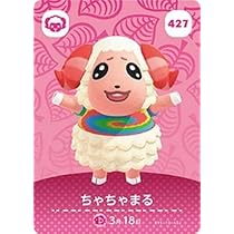 Amazon.co.jp: どうぶつの森amiiboカード 430 みすず : ホビー