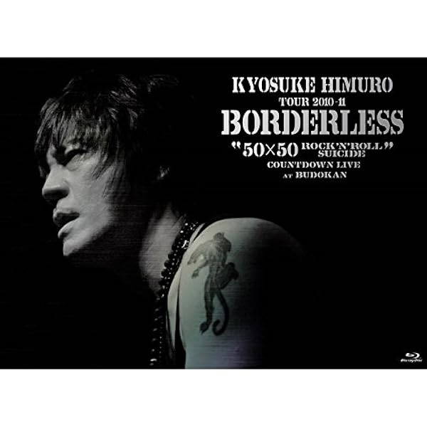 Amazon.co.jp: 25th Anniversary TOUR