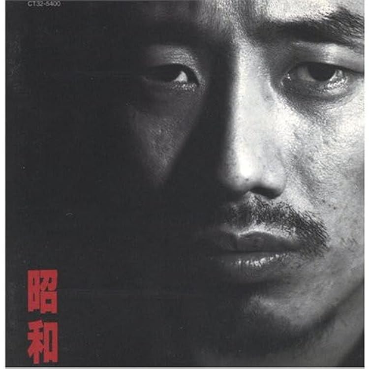 Amazon.co.jp: NEVER CHANGE (24bit リマスタリングシリーズ