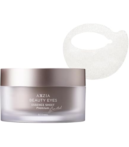 Amazon.co.jp: AXXZIA アクシージア ビューティーフォース エアリー