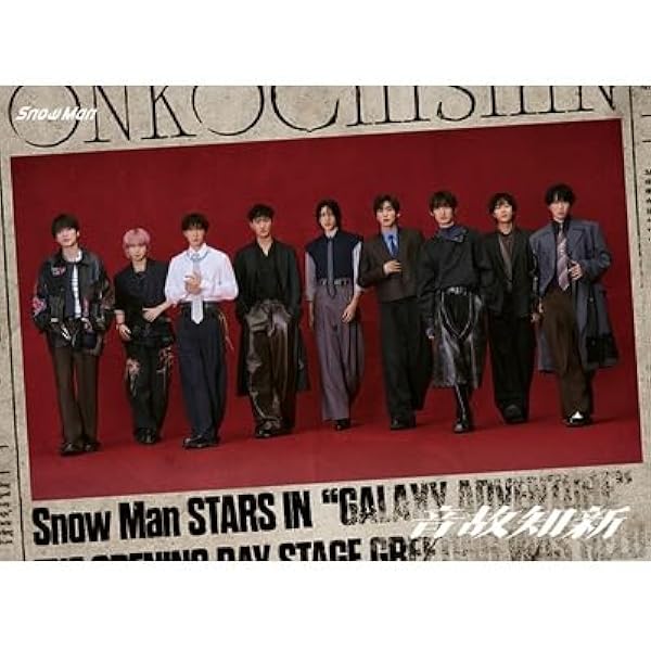 Amazon.co.jp: 【メーカー特典あり】【3形態同時購入セット（Blu-ray