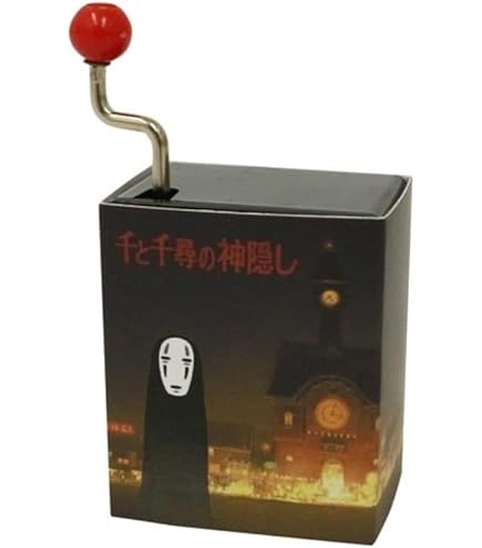 Amazon | セキグチ 魔女の宅急便 手巻きオルゴール ジジ フローラル