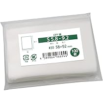 Amazon | OPP袋 カード用 スリーブ テープなし 国産 58x92mm 500枚 S5