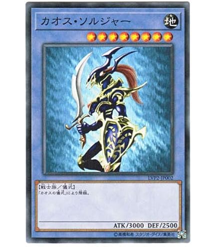 Amazon.co.jp: 遊戯王カード ヒーローフラッシュ！！ DP03-JP020N