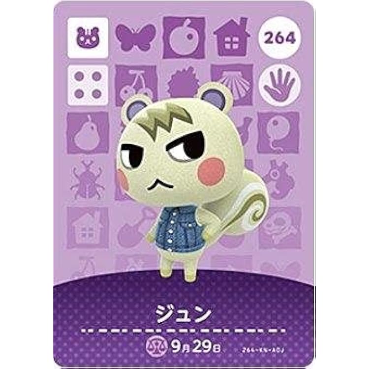 Amazon.co.jp: どうぶつの森amiiboカード 第2弾 (1BOX 50パック入り