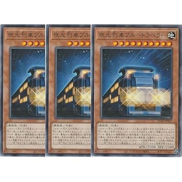 Amazon.co.jp 最新リリース: トレーディングカードゲームデッキ