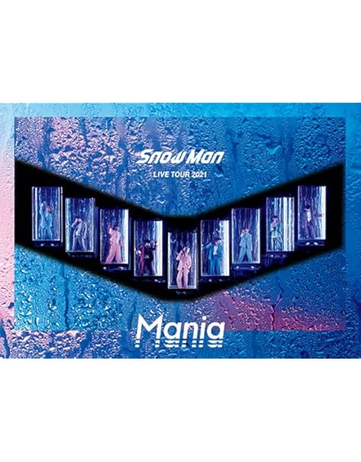 Amazon.co.jp: Snow Man ASIA TOUR 2D.2D. (DVD4枚組)(初回盤DVD