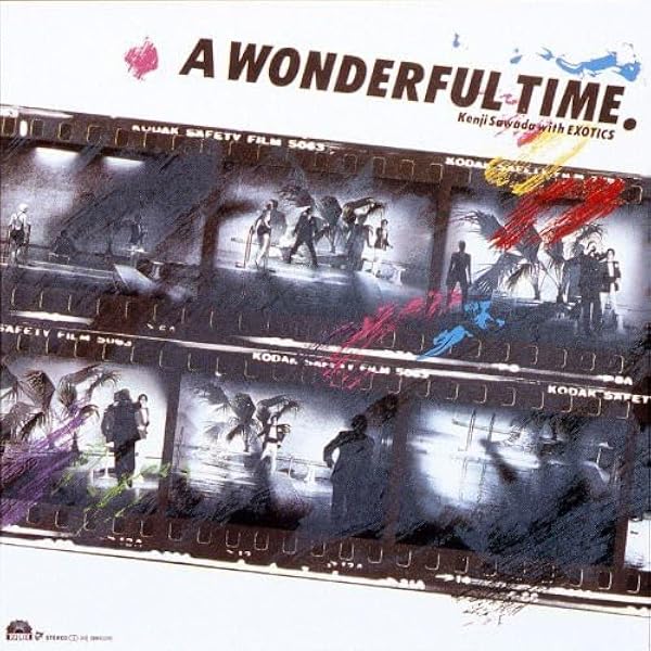 Amazon.co.jp: G.S.I LOVE YOU: ミュージック