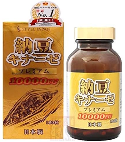 Amazon | ナットウキナーゼ 納豆キナーゼ 10000FU DHA | ユニマット