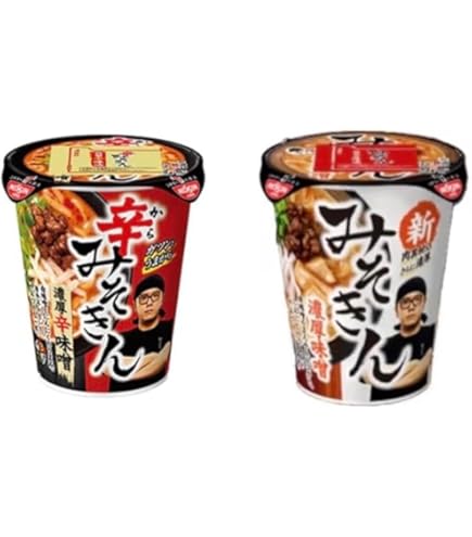 Amazon.co.jp: 2個セット ヒカキン みそきん 濃厚味噌ラーメン