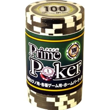 Amazon.co.jp 売れ筋ランキング: カジノチップ の中で最も人気のある