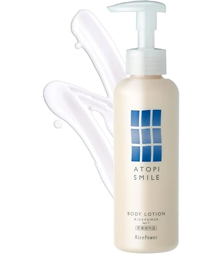Amazon.co.jp: Atopis Smile Cream 1.8 oz (50 g), Moisturizing