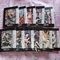 Amazon.co.jp: 【Blu-ray】鬼滅の刃 遊郭編 完全生産限定版 全6巻