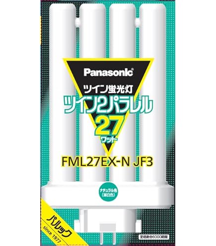 Amazon | 【パナソニック】MT35CE-W-EU 4200K セラメタプレミアS