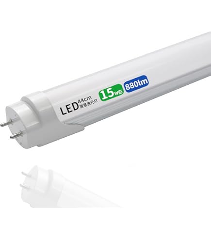 Amazon | LED蛍光灯 15W形 44cm グロー器具用 昼光色 led 蛍光管 慧光