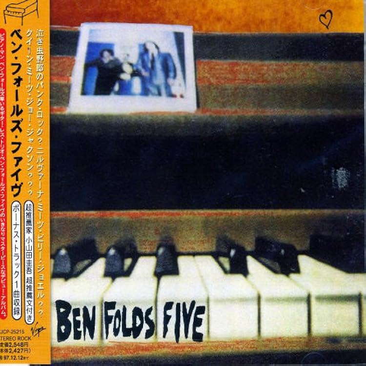 Amazon.co.jp: Ben Folds Five: Music