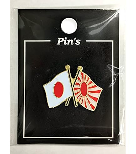 Amazon | 孤狼の血 LEVEL2 ピンズ ピンバッジ ピンバッチ | バッジ