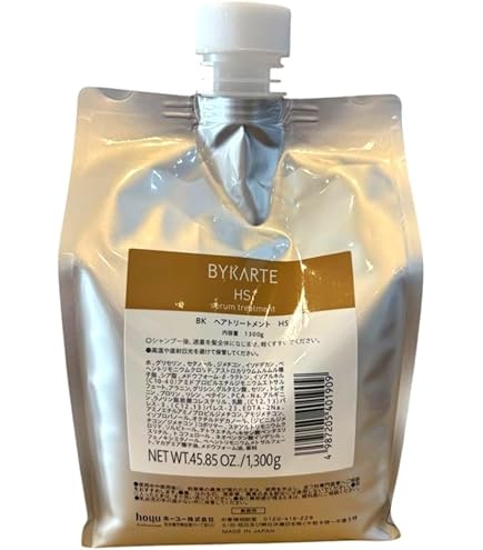 Amazon | ホーユー バイカルテ ヘアトリートメント SS 1300g レフィル