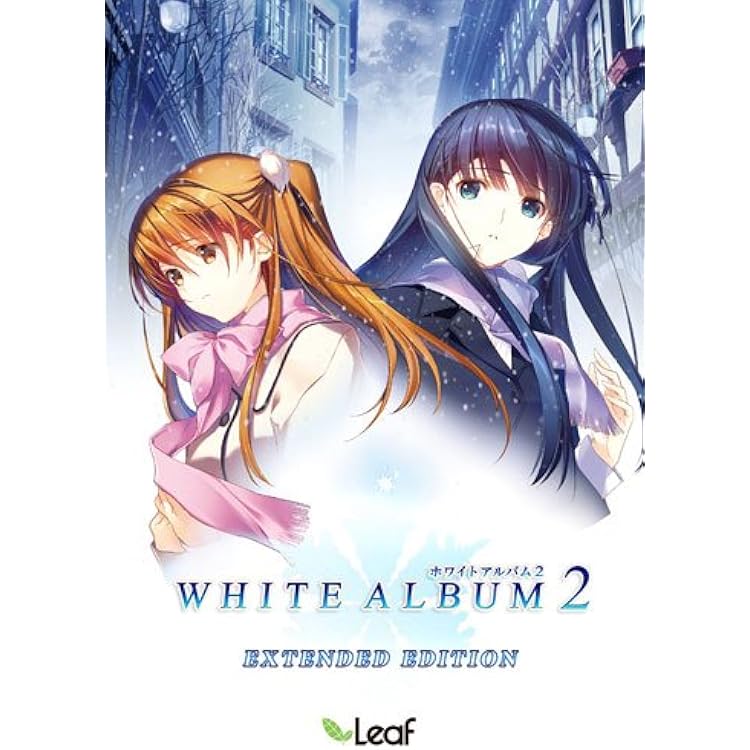 Amazon.co.jp: WHITE ALBUM2(「introductory chapter」+「closing
