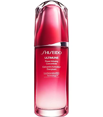 Amazon.co.jp: SHISEIDO 資生堂 バイタルパーフェクション ホワイト