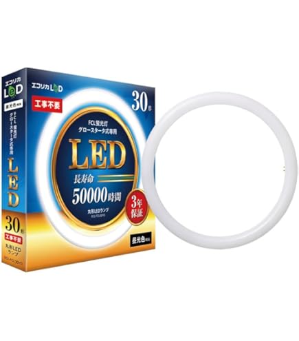 Amazon | アイリスオーヤマ 丸形LEDランプ LDCL3040SS/D/29-CP