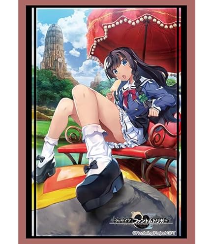 Amazon | ブシロード スリーブコレクション ハイグレード Vol.4219