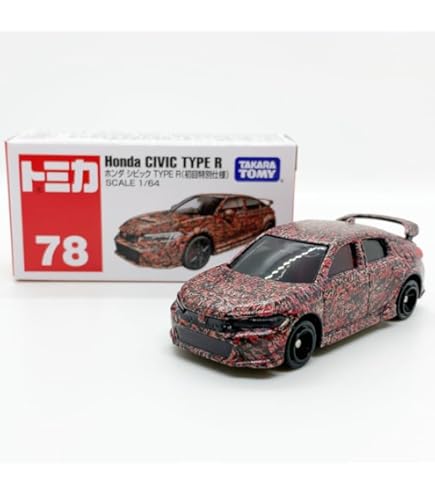 Amazon | エディオンオリジナル 限定 トミカ ホンダシビックTYPE R 品