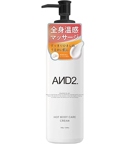 Amazon | ドクターセレクト Bアップクリーム 150g 美容ボディクリーム
