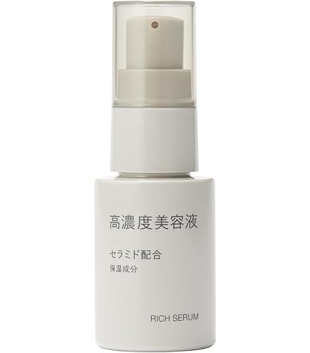 Amazon.co.jp: SODエッセンス（02：しっとり）42ml ～洗う＆美容液の2
