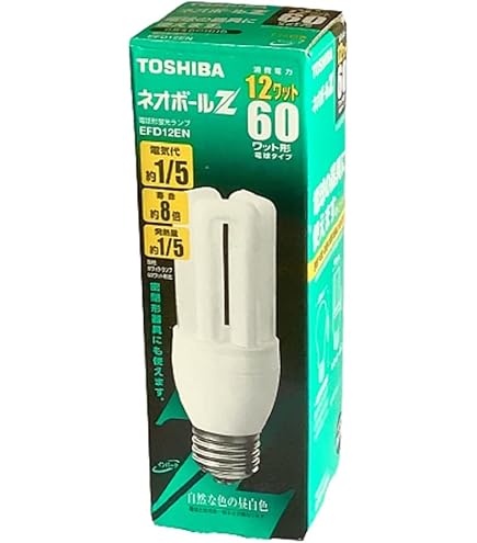 Amazon | 東芝 ネオボールZ 電球形蛍光ランプ 電球60ワットタイプ