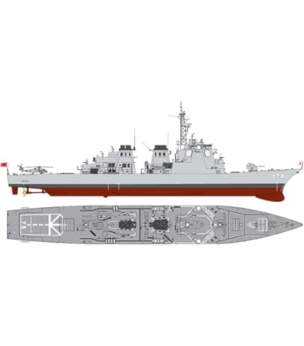 Amazon | ピットロード 1/700 ジパング 海上自衛隊 ヘリコプター搭載