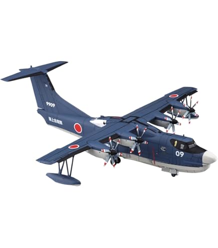 Amazon | ソヴァーエム 1/72 海上自衛隊 UF-2 アルバトロス プラモデル