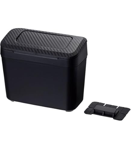 Amazon | 星光産業 EXEA 車内用品 ゴミ箱 コンソールダストボックス ED