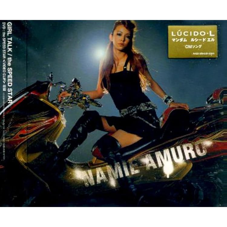 Amazon.co.jp: PLEASE SMILE AGAIN - 安室奈美恵: ミュージック