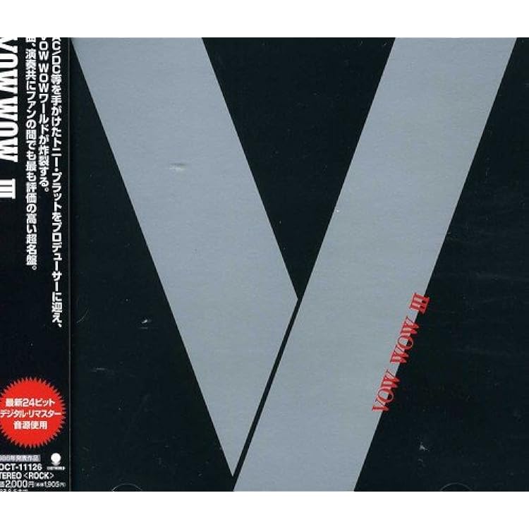 Amazon.co.jp: V - VOW WOW: ミュージック