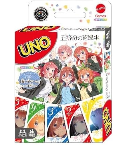 Amazon.co.jp: 五等分の花嫁 カードゲーム スリーブ＆カードセット