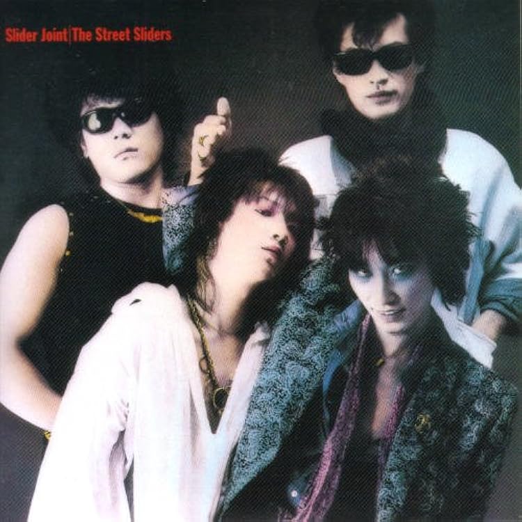 Amazon.co.jp: 天使たち - THE STREET SLIDERS: ミュージック