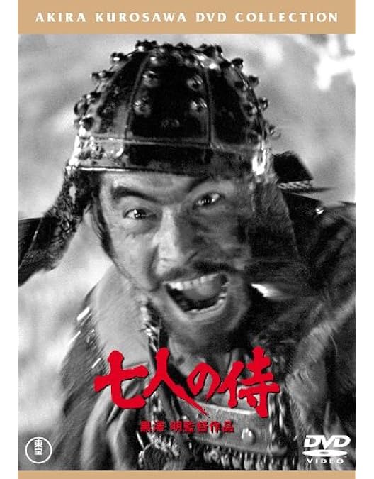 Amazon.co.jp: 夢 Akira Kurosawa's DREAMS [DVD] : 寺尾聰