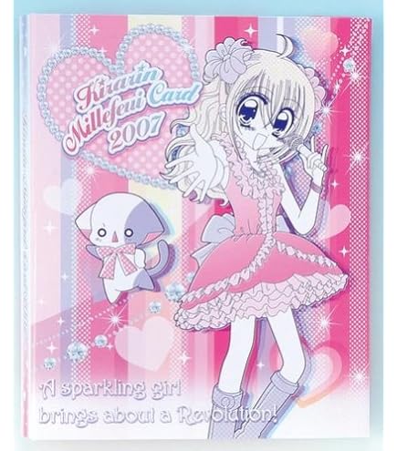 Amazon | きらりんレボリューション きらりんカード☆ ファイル 2007