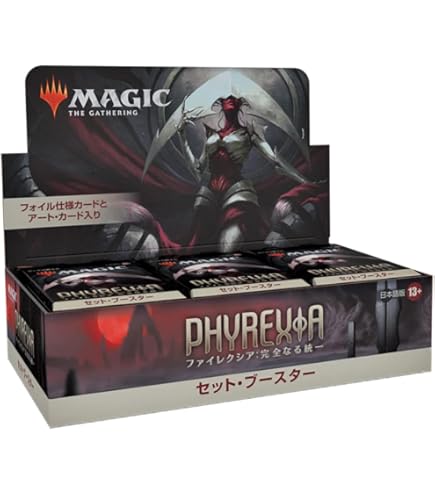 Amazon.co.jp: マジック:ザ・ギャザリング 統率者レジェンズ