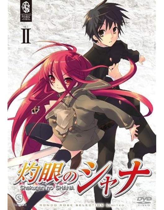 Amazon.co.jp: 灼眼のシャナⅡ SET2 〈期間限定生産〉 [DVD] : 釘宮