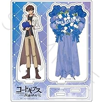 Amazon.co.jp: 『コードギアス 反逆のルルーシュ』 [ルルーシュ&スザク