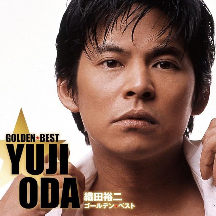 Amazon.co.jp: 織田裕二SINGLES: ミュージック