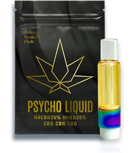Amazon.co.jp: HHBD H4CBH リキッド 高濃度配合 1ml 玄人向け 510規格