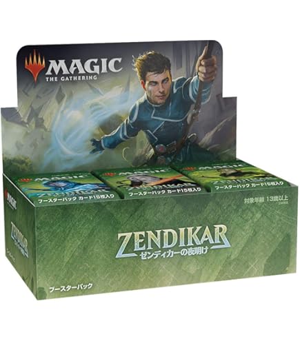 Amazon.co.jp: マジック:ザ・ギャザリング 基本セット2014 ブースター